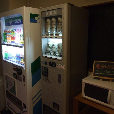 Okunikko Park Lodge Miyama Zewnętrze zdjęcie